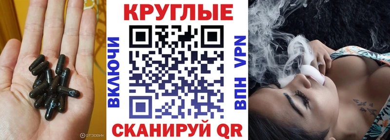 blacksprut сайт  купить наркотики сайты  Якутск  Экстази бентли 
