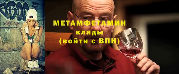 spice Приозерск