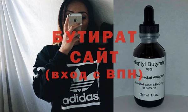 spice Приозерск