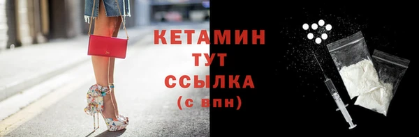 дмт Протвино