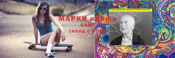 мдпв Белоозёрский