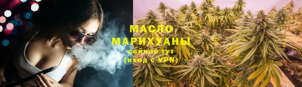 spice Приозерск
